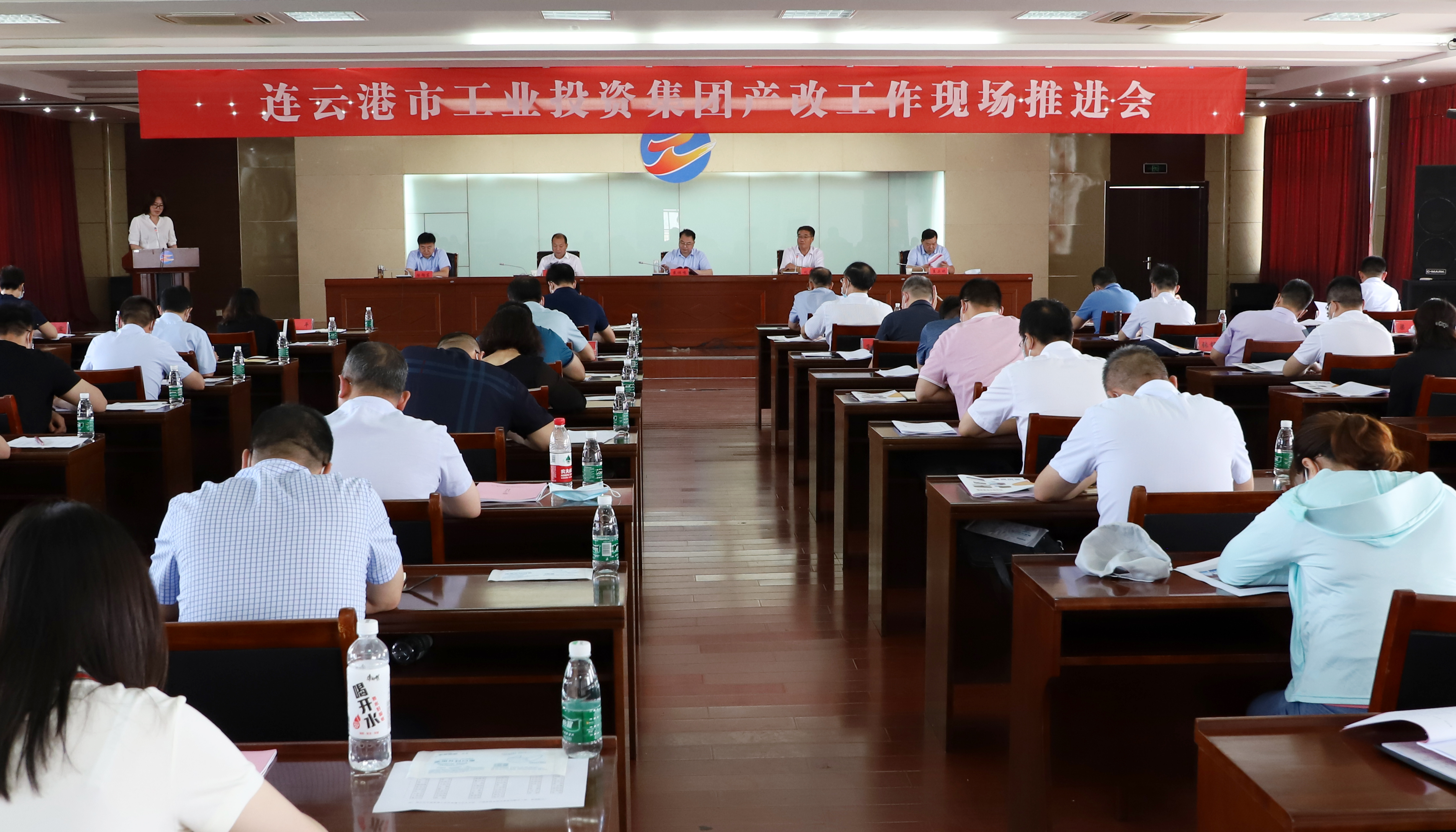 集团kaiyun开云（中国）召开产改工作现场推进会