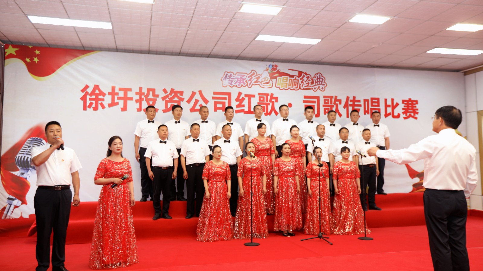 徐圩投资kaiyun开云（中国）：“四色”赋能搭建产改工作新平台