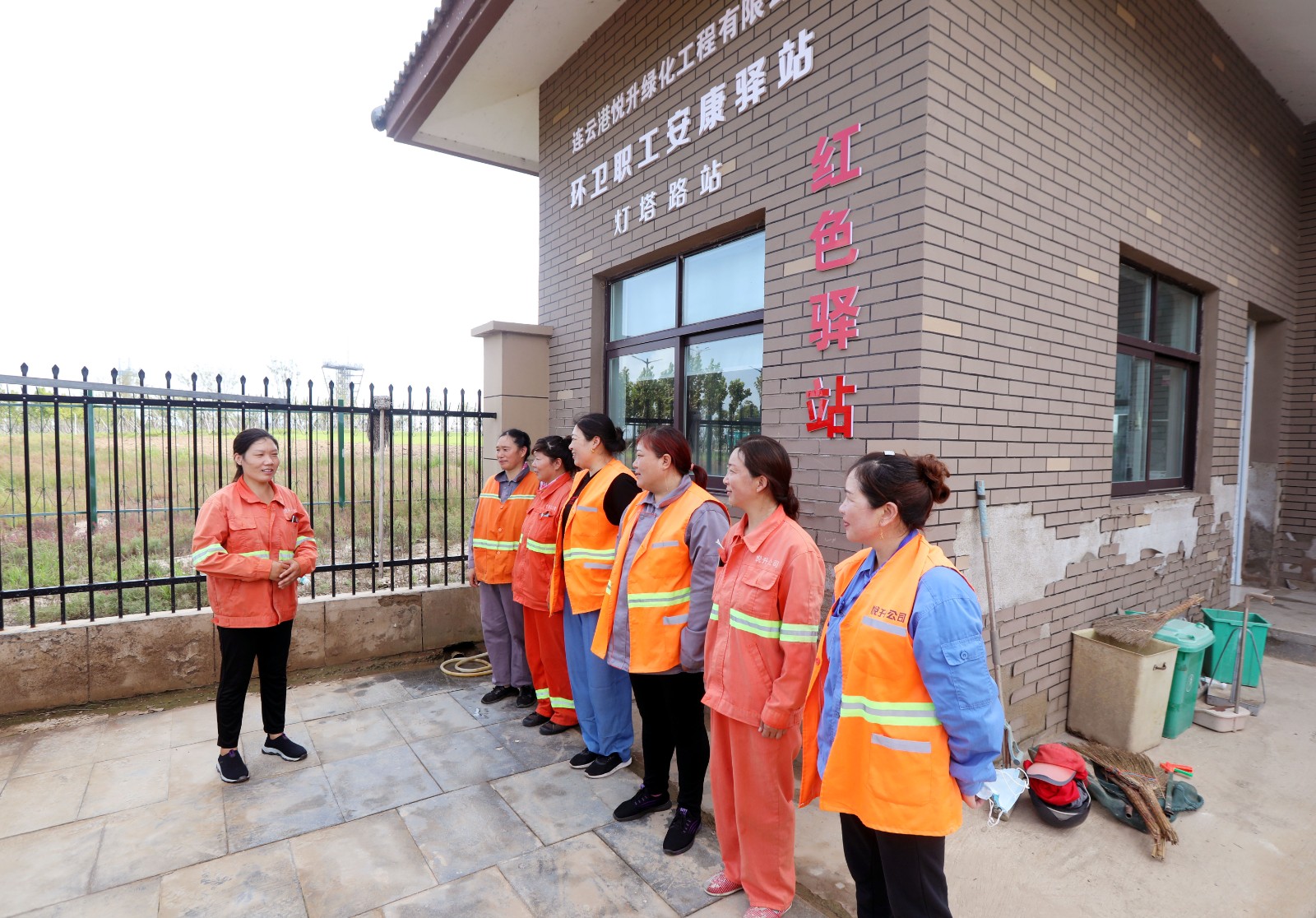 徐圩投资kaiyun开云（中国）：“四色”赋能搭建产改工作新平台3