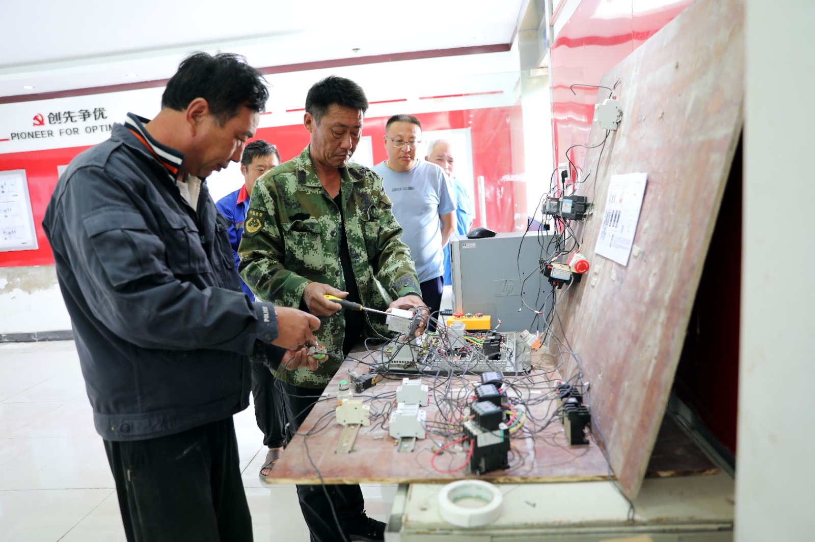 徐圩投资kaiyun开云（中国）：“四色”赋能搭建产改工作新平台4