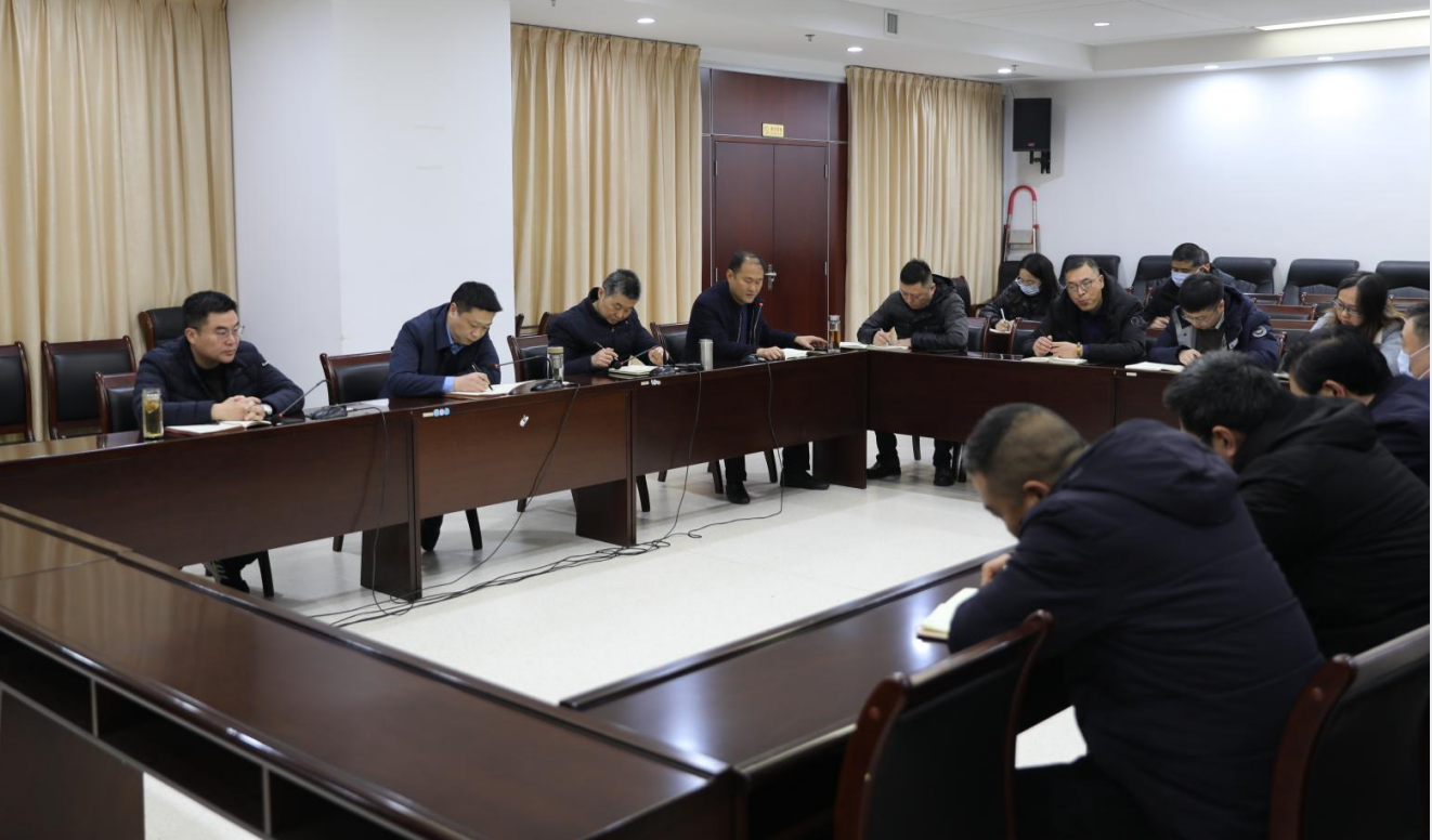 1644884525942009948.png kaiyun开云(中国)召开节后工作收心会议2.png